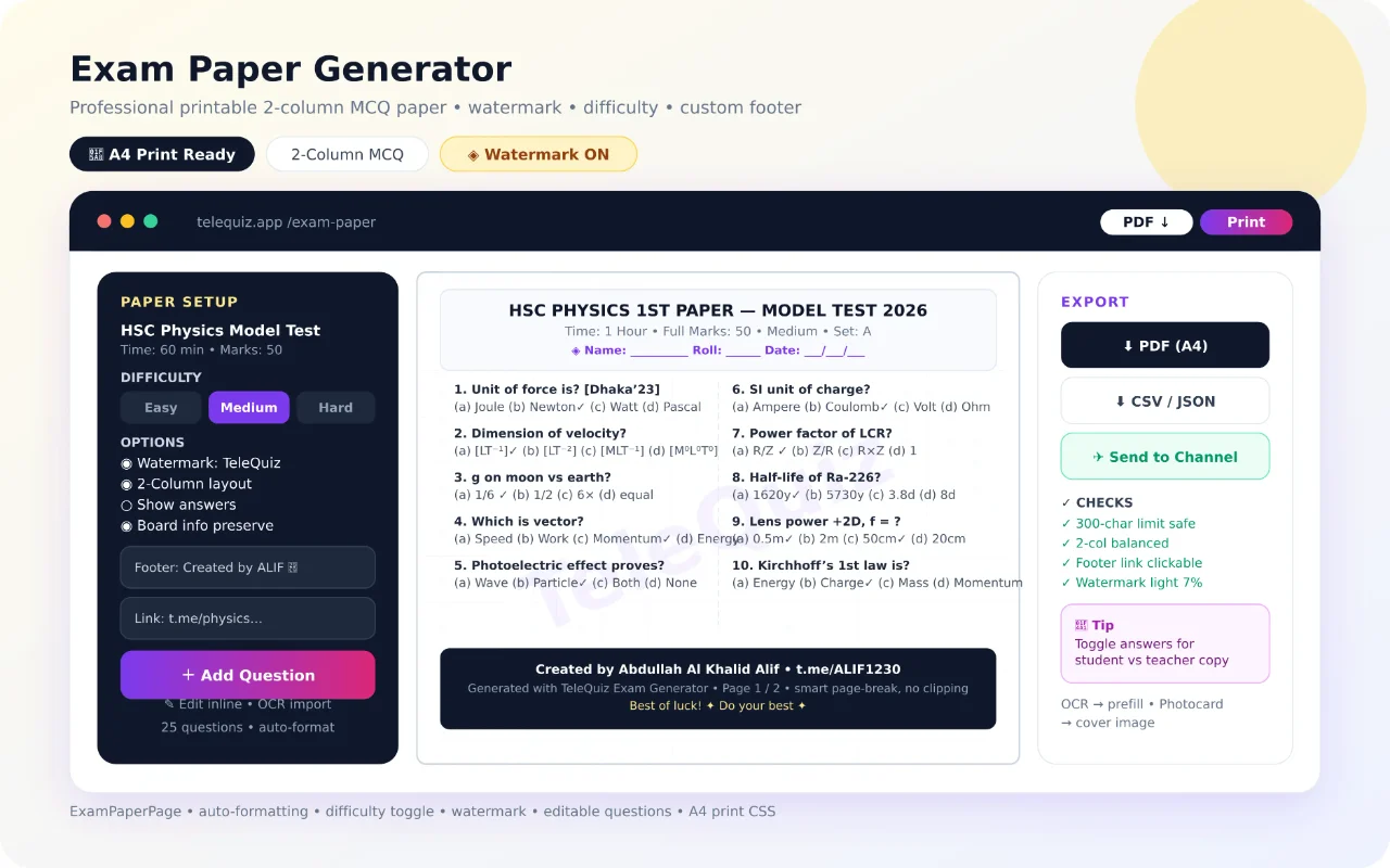 Exam Paper Generator